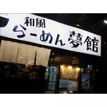 愛羽 仁美