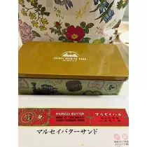 花音
