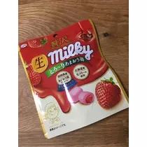 白石 愛莉