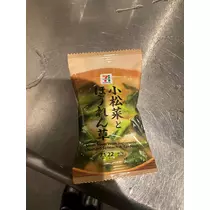 れい