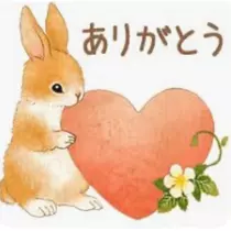 まこと