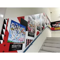 れい