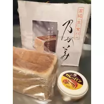 ハルカ