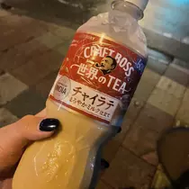 ちゃお