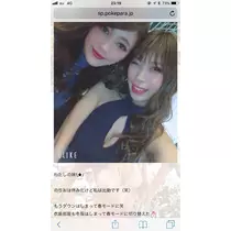 リオ