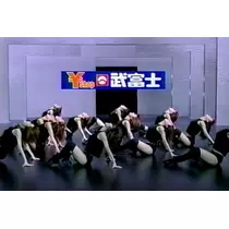 美穂