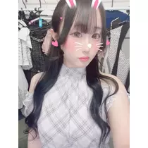 あみ