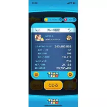 ちか