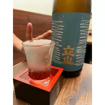 ゆみ