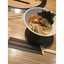 えみこ