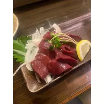 はる