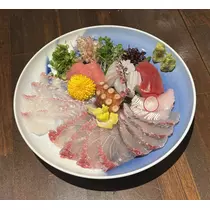 あおい