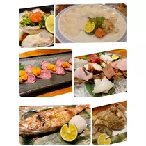 美穂