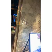 サキ