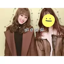 紫月 あやか