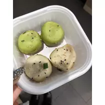 凜