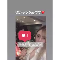 倖田ママ