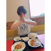 しほ