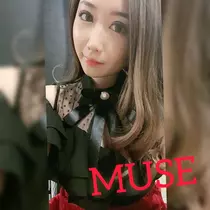 あんな