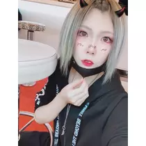 あいる