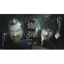 エミ （スタッフ）