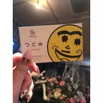 つぐみ