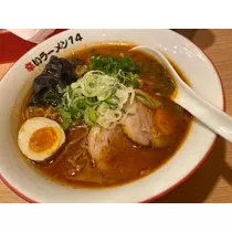 華宮 れい
