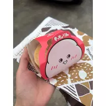 りむ