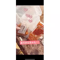 もえ