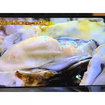 美月