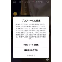 紫音