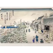 市杵島 みなこ