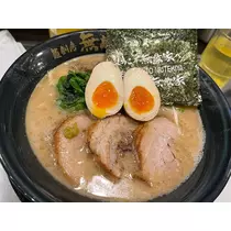 みき