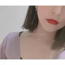 あき
