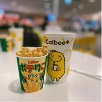 荒木 ナツミ
