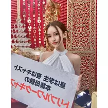 りょう