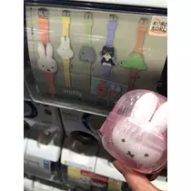 柊 りおん
