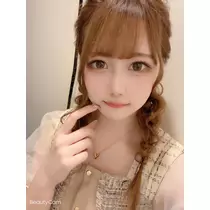 あまね