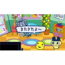 みき