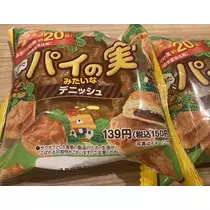 長瀬 純恋