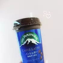 あんな