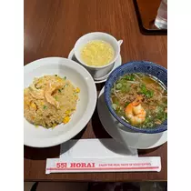 あい