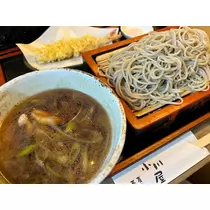 あこ