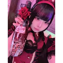 あむ