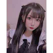 せな