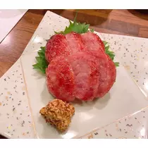 りょう