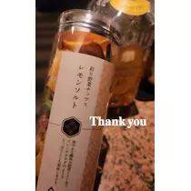 紫音