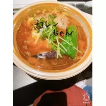 宝條 夏恋