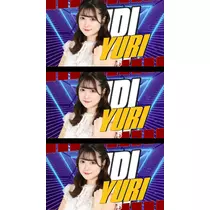 TaroTube