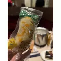 北乃 アリス